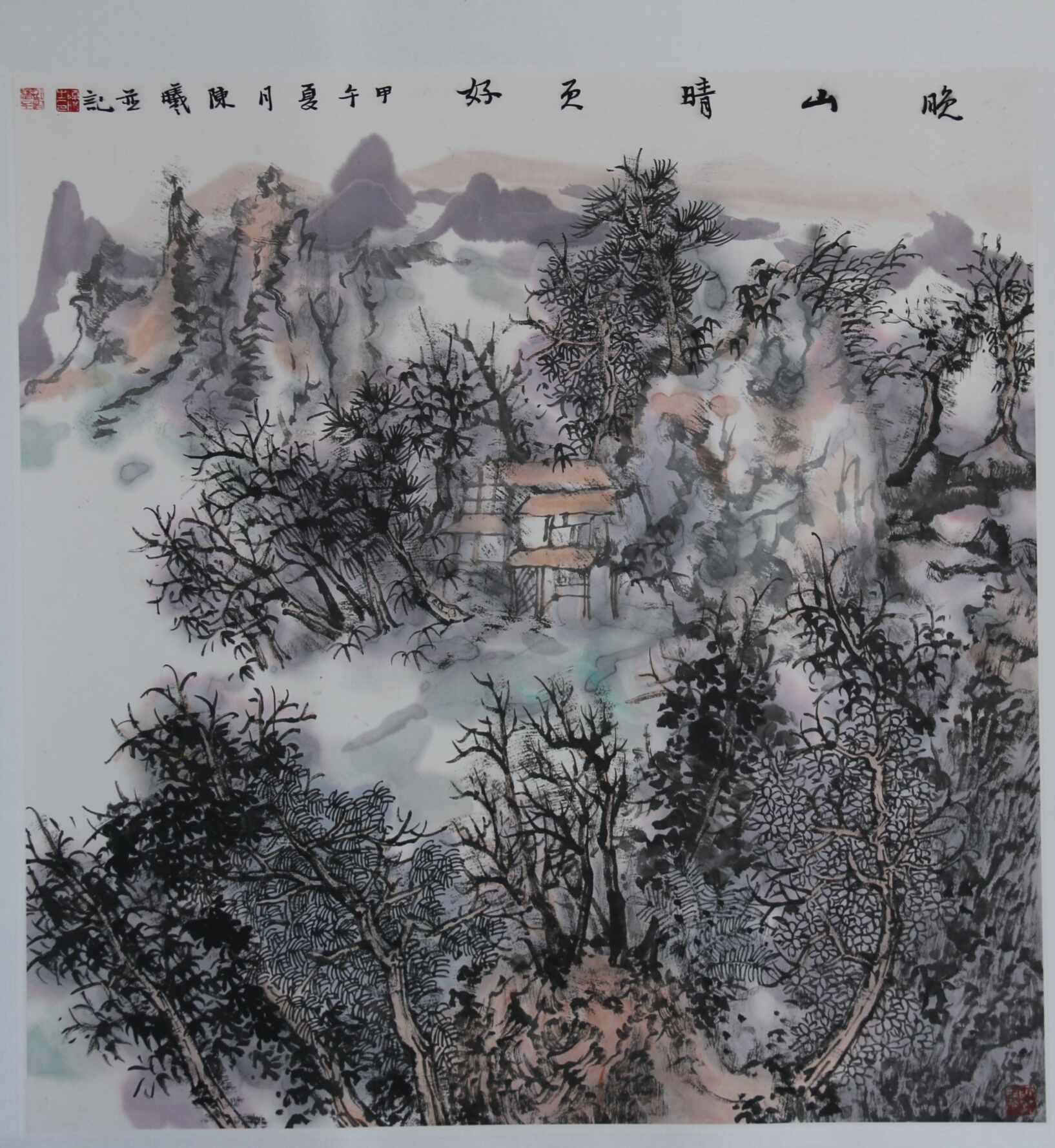 画家陈曦个人资料,南京画家陈曦个人展