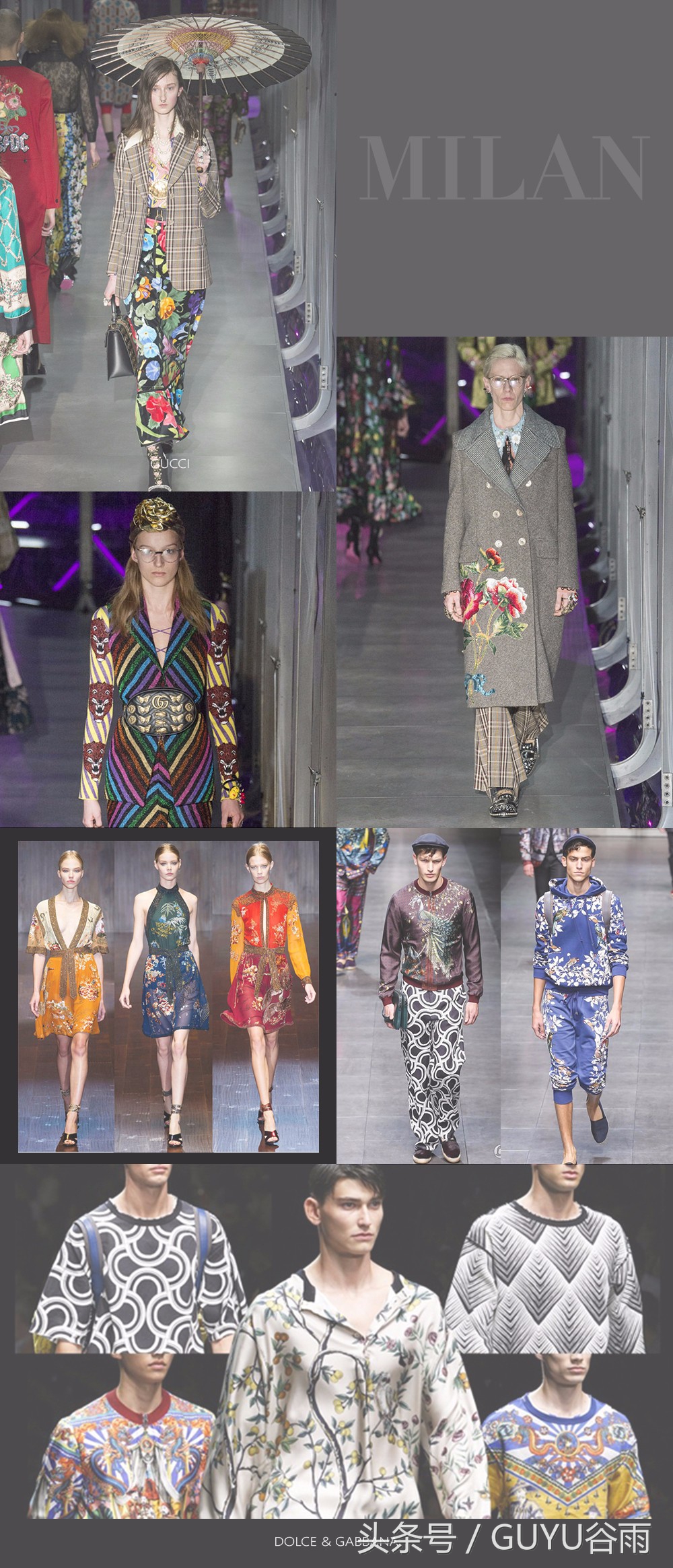 中国十大超模时尚秀,国际超模巴黎走秀