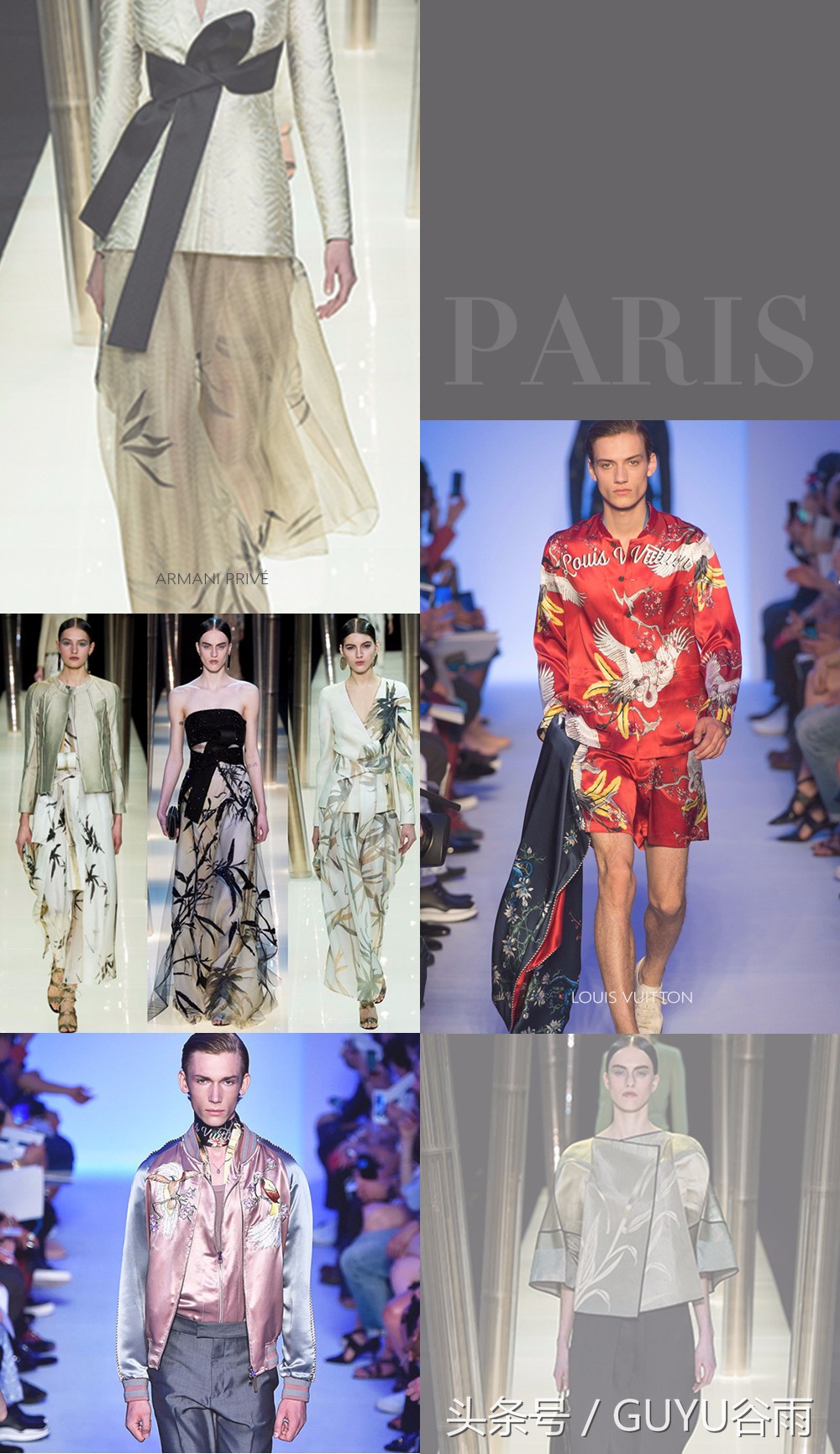 中国十大超模时尚秀,国际超模巴黎走秀