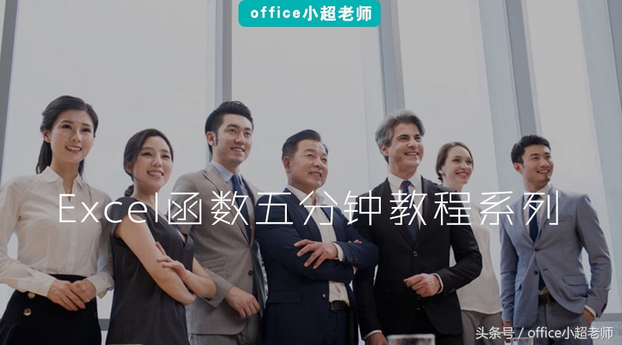 excel数据透视表统计名字出现次数,excel数据透视表如何分析年龄段