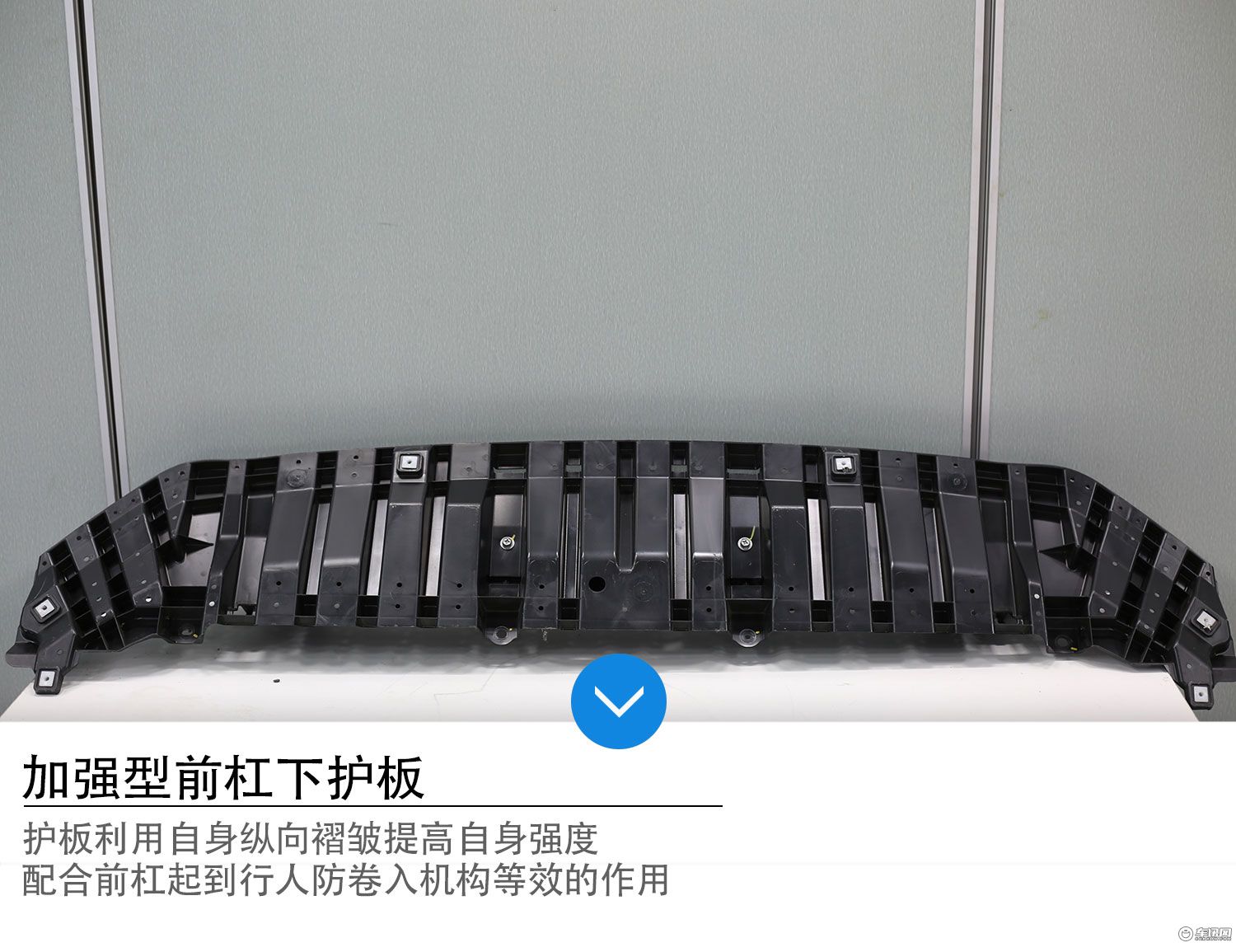 丰田goa高刚性车身,丰田荣放拆车评测