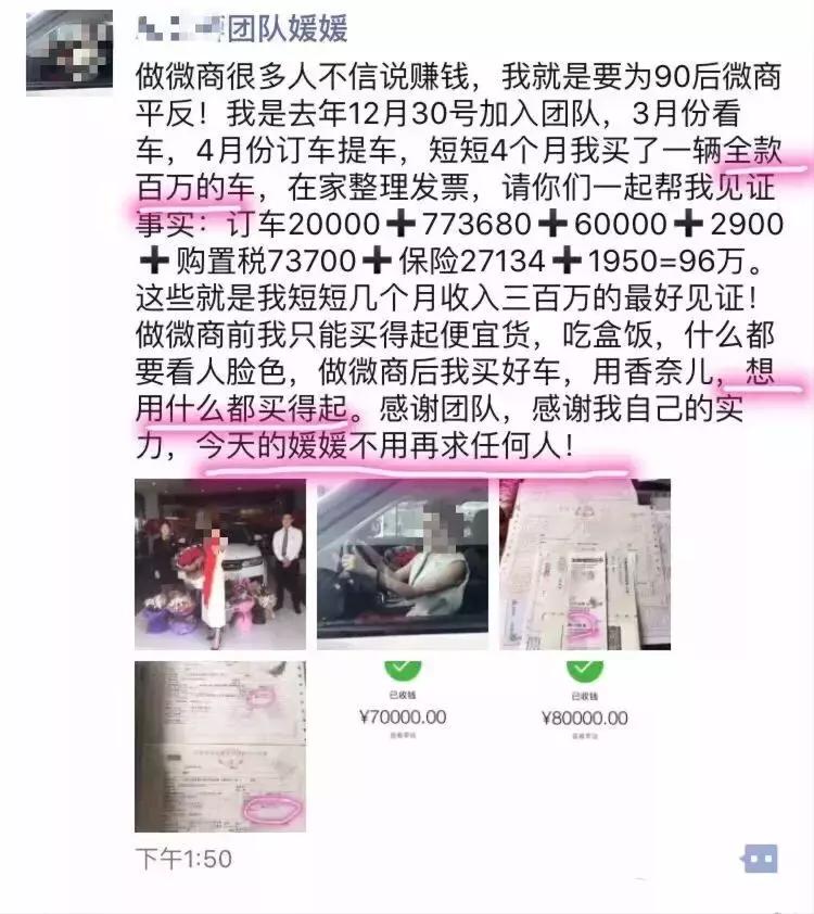 微信好友列表移除,从对方微信好友列表删掉自己