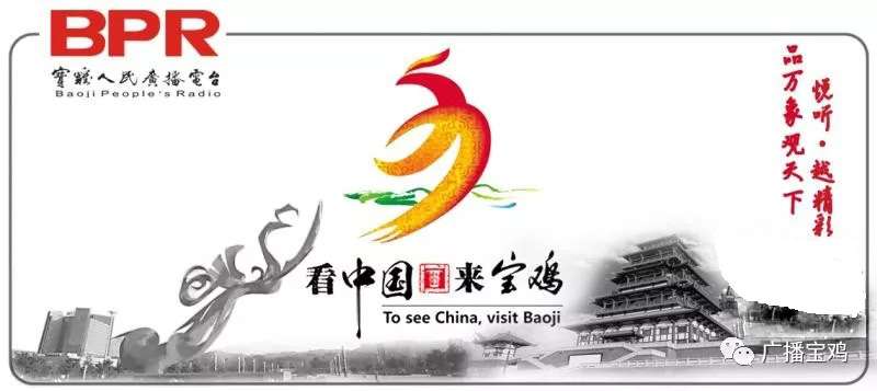 宝鸡高新区征兵名单,参军入伍宝鸡