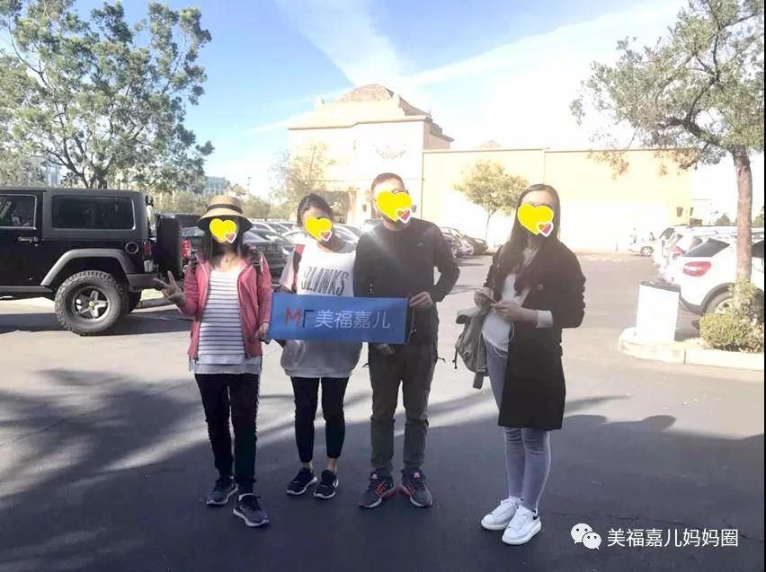 30年品牌积淀，美福嘉儿赢得7000多位孕妈的信赖！