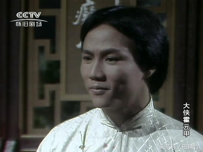 徐小明大侠霍元甲万里长城永不倒,徐小明大侠霍元甲背后的故事