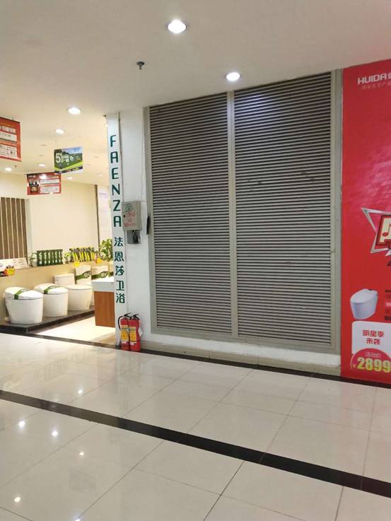 深圳记者暗访十大家居卖场多维度打分商家暗悔当时没好好招待