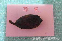 麻辣烫做法和配方开店教程,麻辣烫的做法和配方开店