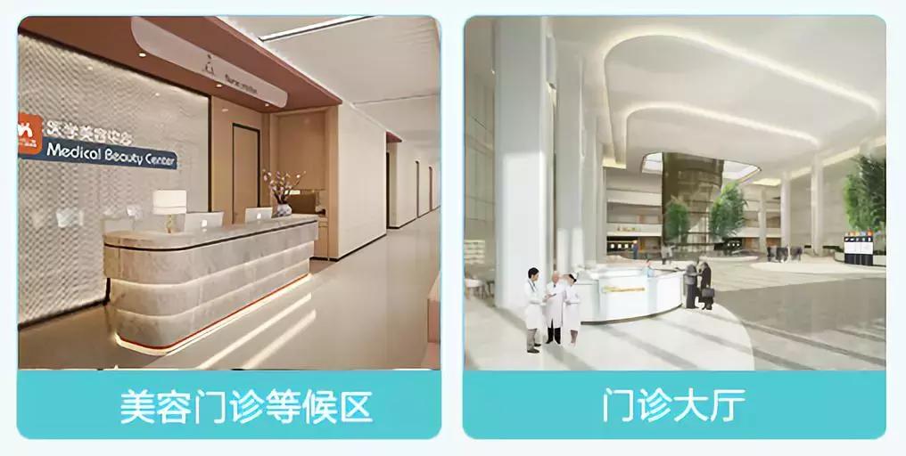 长沙洋湖新建医院,长沙洋湖医院