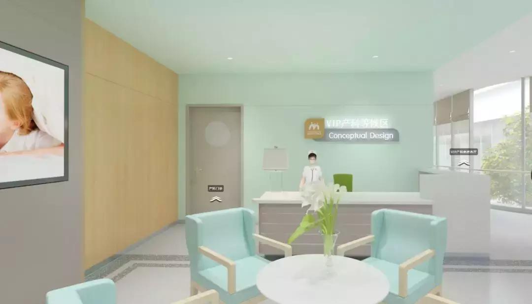 长沙洋湖新建医院,长沙洋湖医院