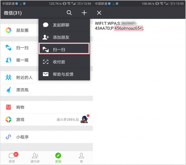 华为mate10应用经常闪退,华为mate10老是出现防误触模式