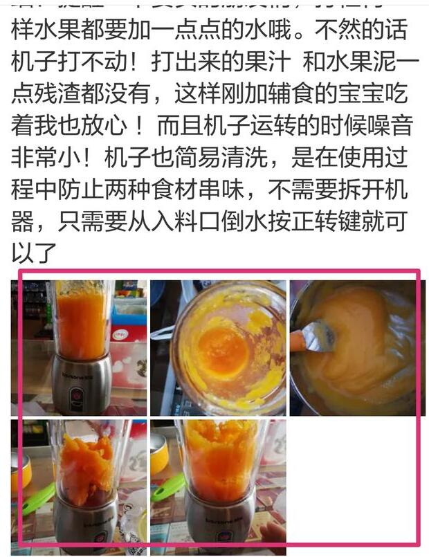 淘宝购物如何发表评价,淘宝购物评价好评和店铺评分