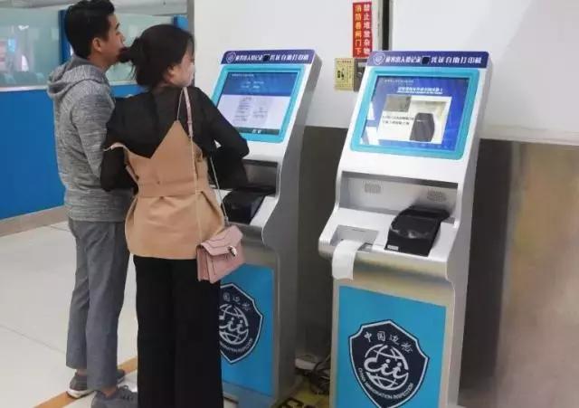 出入境护照办理多留意,护照第一页轻微破损可以出入境吗