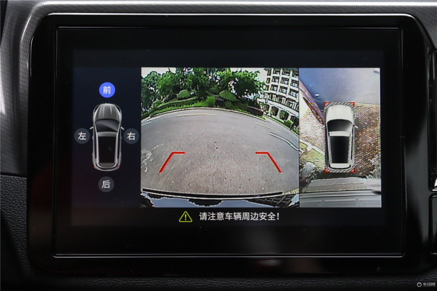 瑞虎5x静态体验,有颜值也有本事试驾全新瑞虎5x