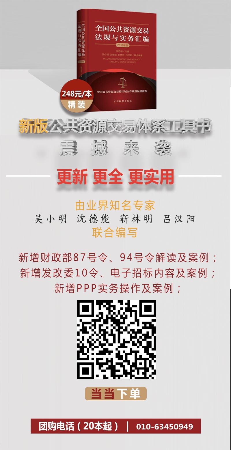 浠ｇ悊鏈烘瀯绛捐濮旀墭浠ｇ悊鍗忚鍐呭,濮旀墭鍗忚涓庝唬鐞嗗崗璁殑鍖哄埆