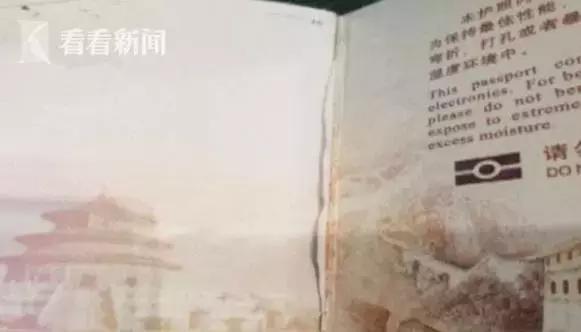 护照注意事项及提示,护照检查流程及注意事项