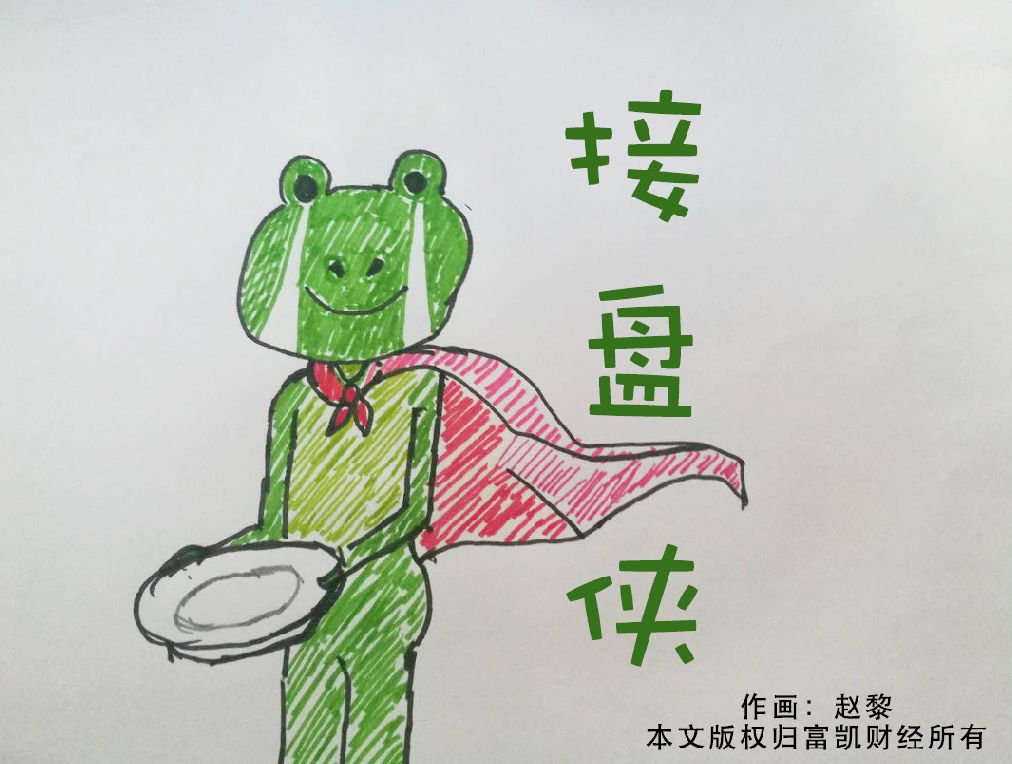 st烯碳最新退市消息,st烯碳什么原因退市