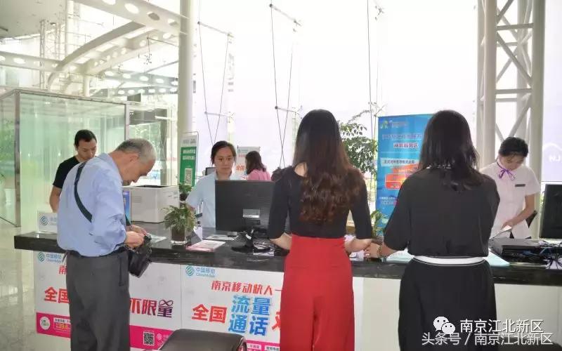 政务大厅可以打印水电气费吗,政务大厅水电费多少钱