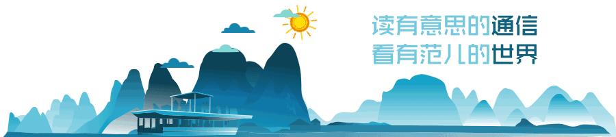 敌不动我先动图片,敌不动我先动下一句是什么