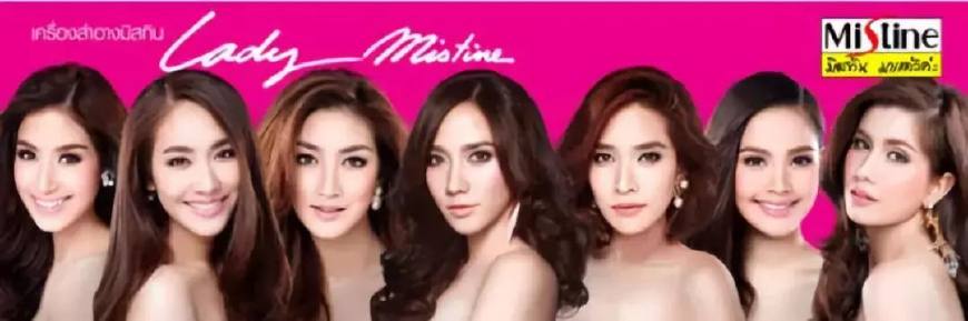 泰国淘宝网购,泰国淘宝推荐