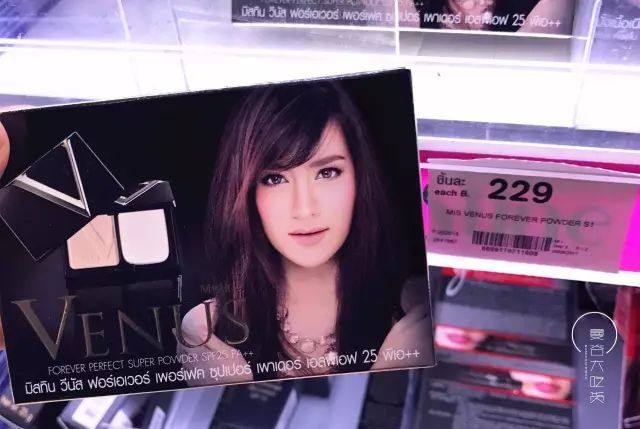 泰国必买化妆品清单及价格表,泰国化妆品在哪里买最靠谱