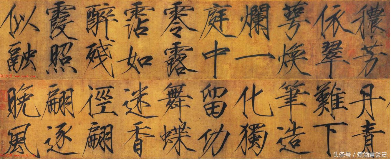 宋徽宗艺术造诣怎么被发现的,宋徽宗的艺术有哪些