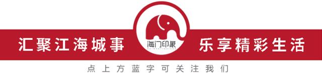 翘首以待!海门中南城第二届草莓节来啦!重磅福利不止是说说而已!