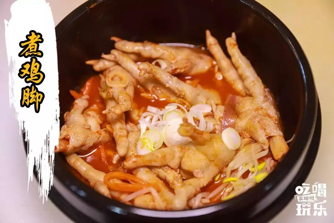 超好吃的韩料,一个韩国大叔吃美食