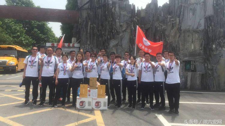 六安国防科技职业学院社团,安徽六安国防科技职业学院活动