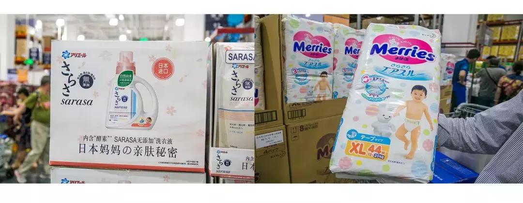 再也不用代购了！来自全球30个国家4000+商品火爆来袭！