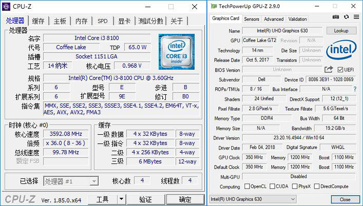 戴尔vostro3470台式机加显卡,vostro3470