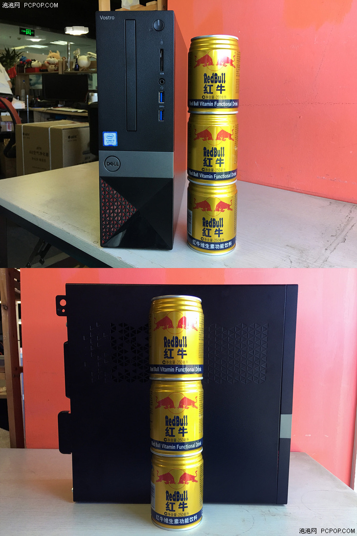 中小企业的好帮手戴尔Vostro3470小型台式机评测