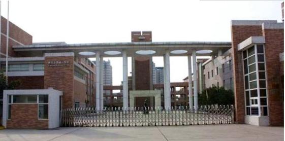 高新一中有几个分校,高新一中南校区和本部的区别