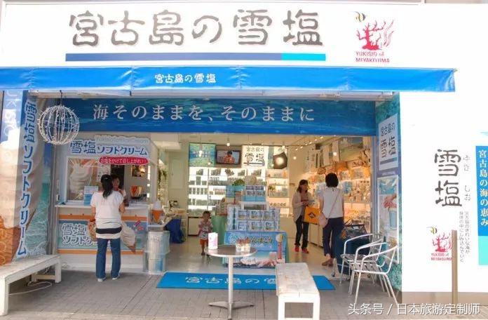 冲绳自由行十大美食,冲绳小吃攻略旅游线路