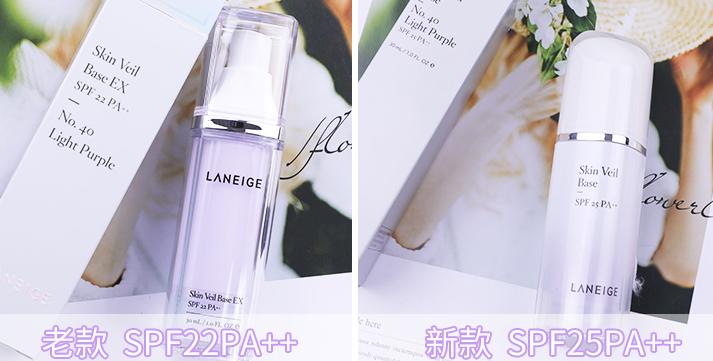 推荐几款平价好用的隔离 (比较好用的平价隔离)