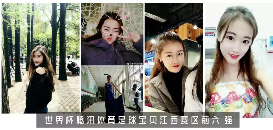 瓒崇悆瀹濊礉闆嗕綋娲诲姩,瓒崇悆瀹濊礉娲诲姩绛栧垝