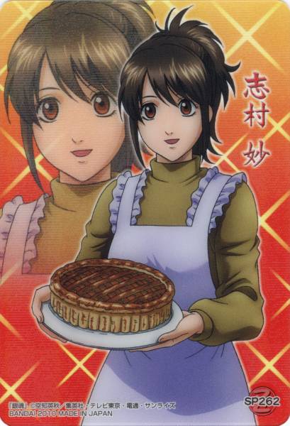 银魂女人,银魂后宫篇分析