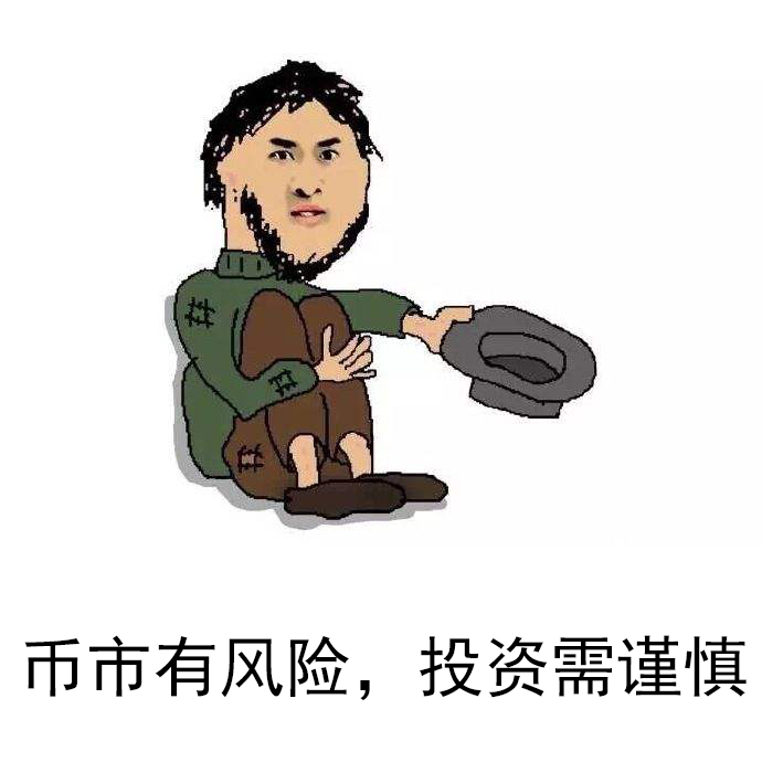 为什么挖矿比买币更划算,挖矿好还是直接买币好