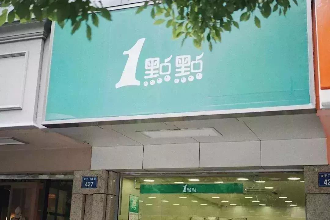 杭州一条街全是奶茶店,杭州一条很有名的街