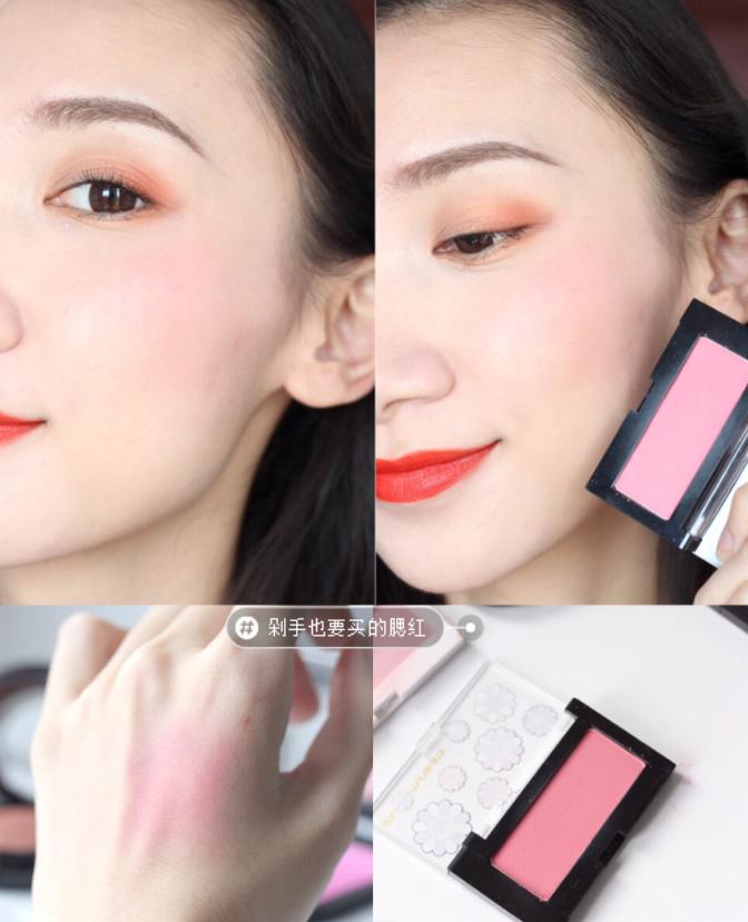 我最爱的平价彩妆,我最爱的修容高光组合