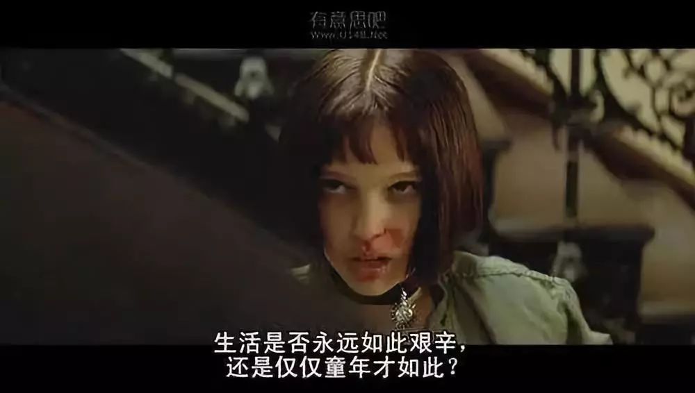 心理学家说父母就怕孩子心理扭曲,父母吼叫只会令孩子产生恐惧