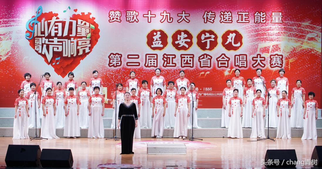 心有力量完整版唱谱,心有力量原唱