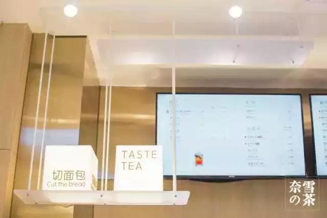 什么,你要去佛*奈山**雪“踢馆”?