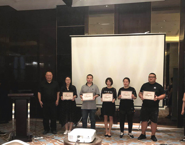 载誉而归,微思敦业绩怎么样