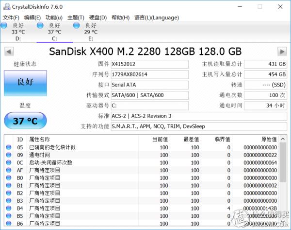 戴尔燃70007572测评,戴尔燃70007570笔记本评测