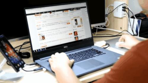 戴尔燃70007572测评,戴尔燃70007570笔记本评测