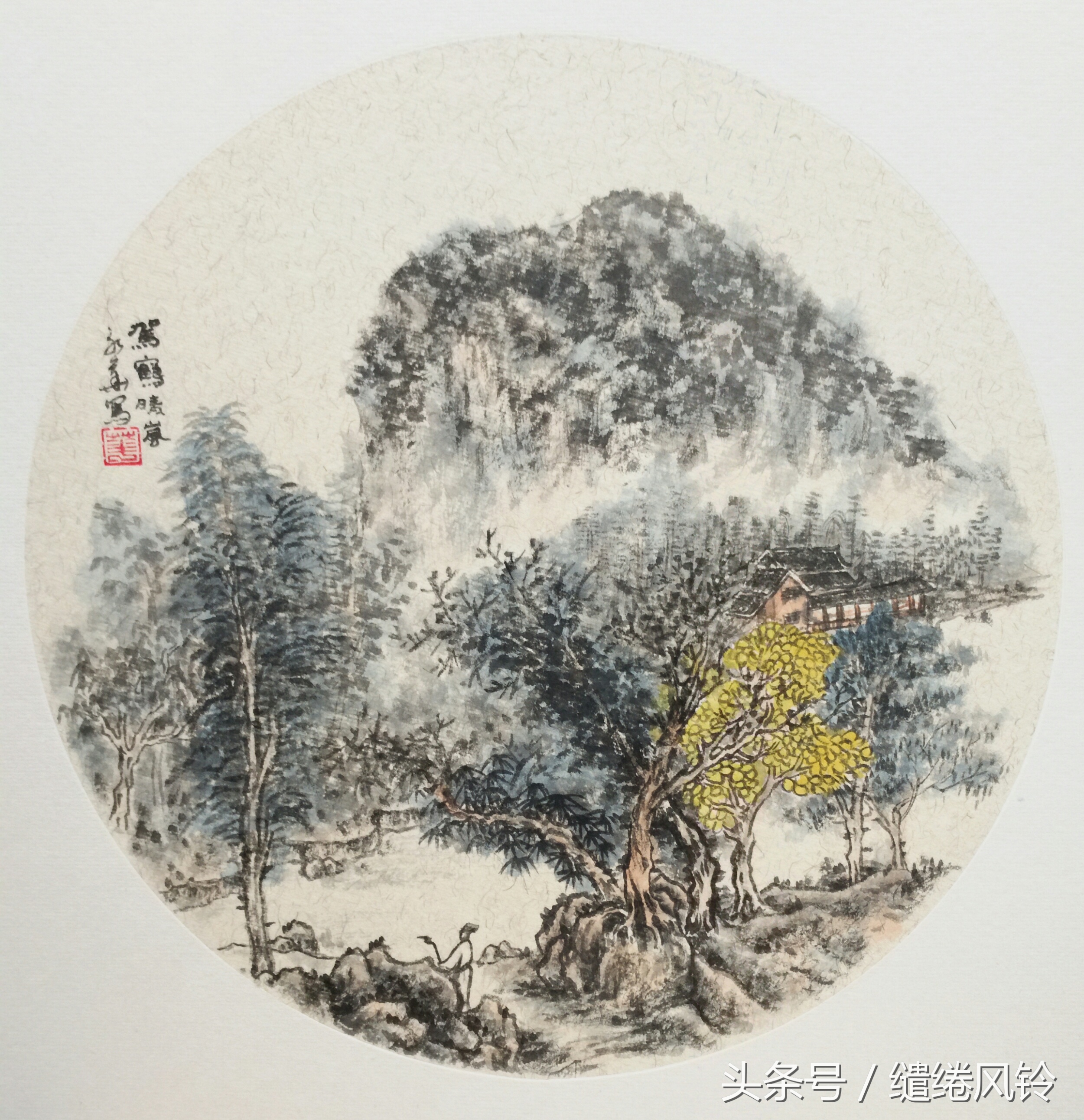 为人处世之道国学智慧,古人谈为人处世的道理