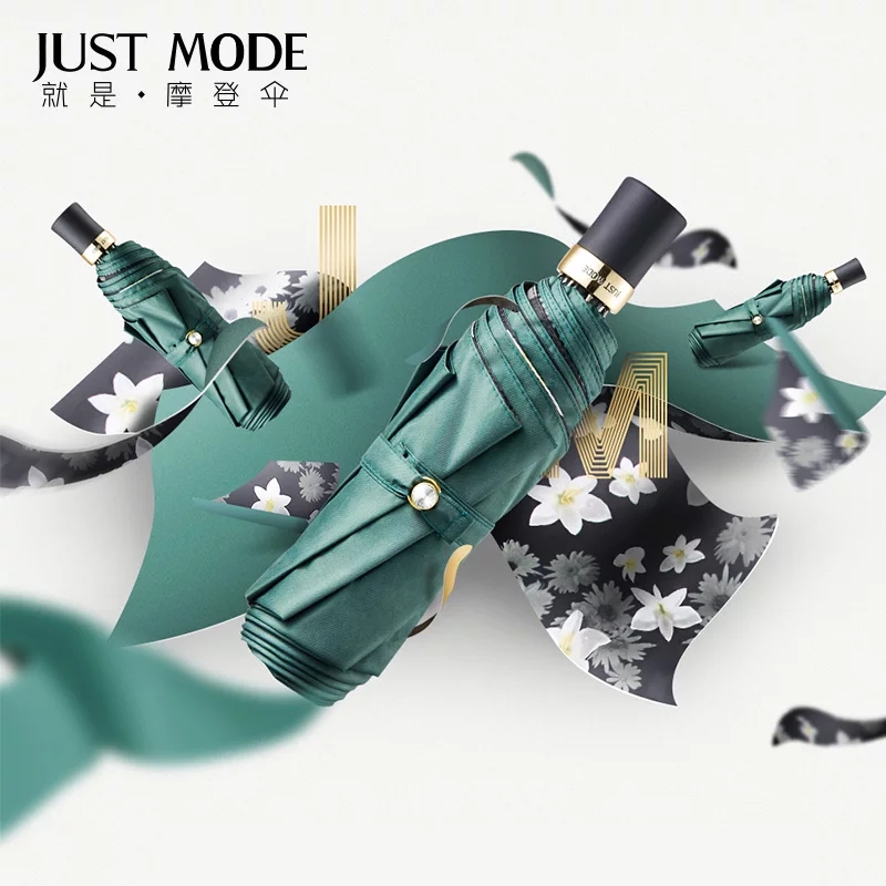 平价好用的防晒伞推荐,又大又轻的防晒伞好用吗