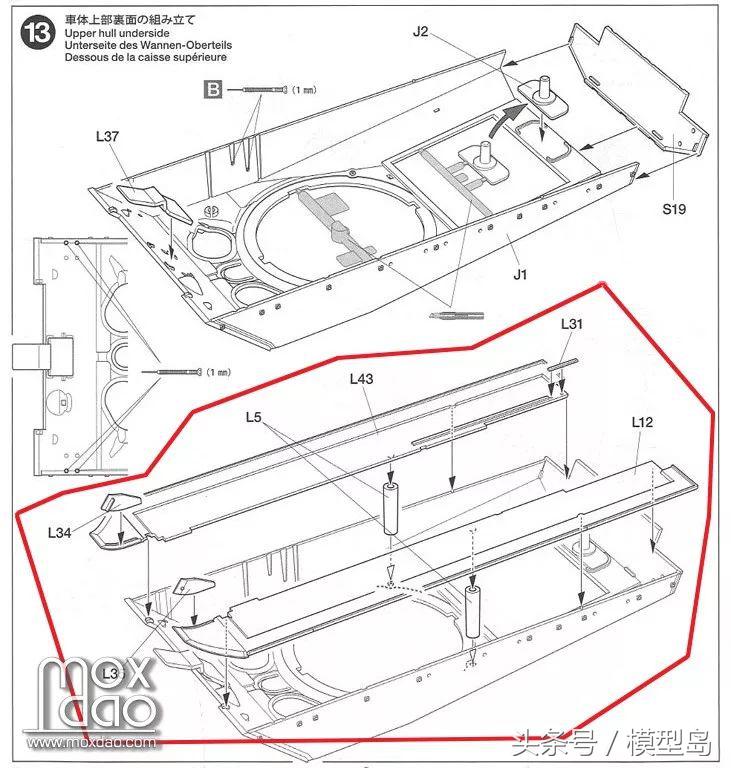 谢尔曼田宫模型,田宫模型谢尔曼系列有什么