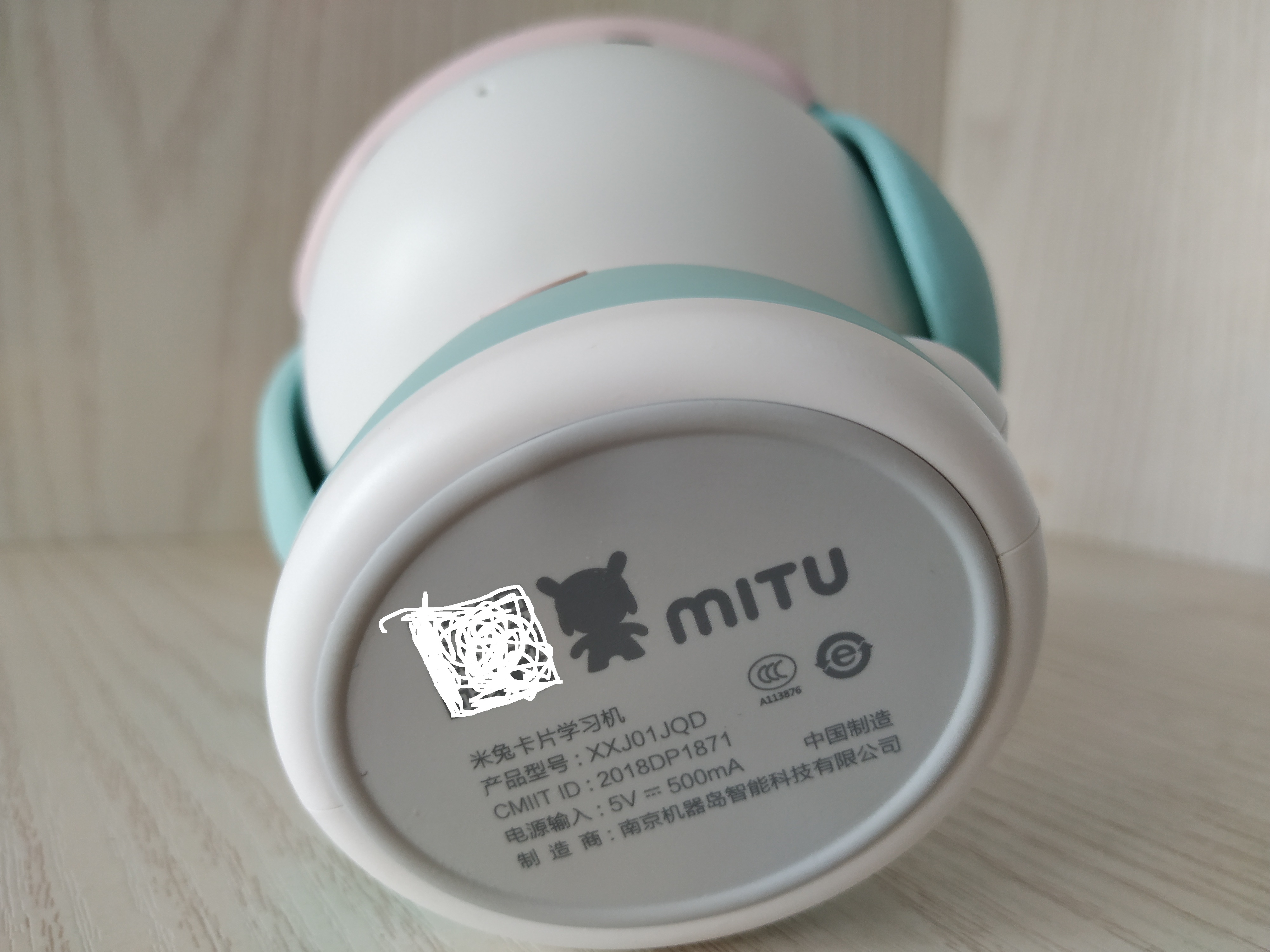 小米米兔学习机,米兔卡片学习机推荐