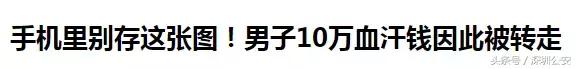 手机丢了绑定的微信支付宝银行卡怎么办？蜀黍奉上全方位操作流程，教不会你算我输！